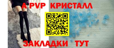 кокаин Первоуральск