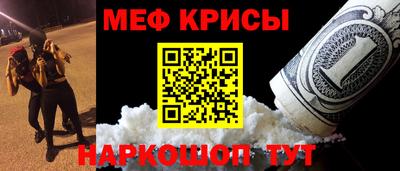 кокаин Первоуральск