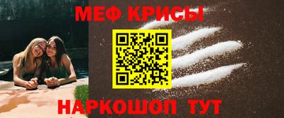 кокаин Первоуральск