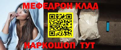 твердый Партизанск