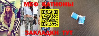 кокаин Первоуральск