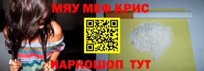 кокаин Первоуральск