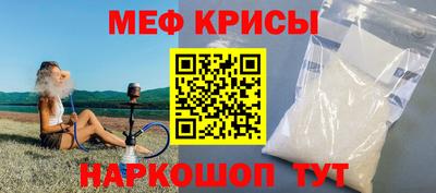 кокаин Первоуральск