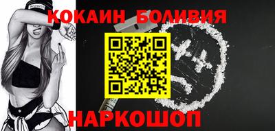твердый Партизанск
