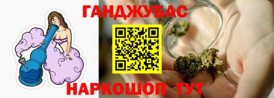 кокаин Первоуральск
