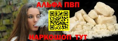 метадон Пенза