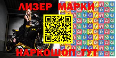 кокаин Первоуральск