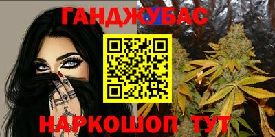 твердый Партизанск