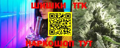 метадон Пенза