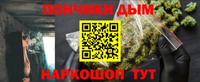 твердый Партизанск