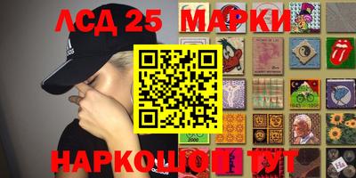 кокаин Первоуральск