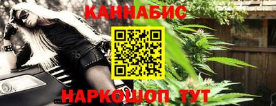 метадон Пенза