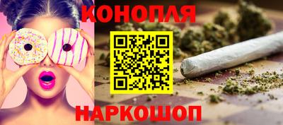 метадон Пенза