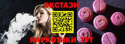 метадон Пенза