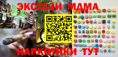 метадон Пенза