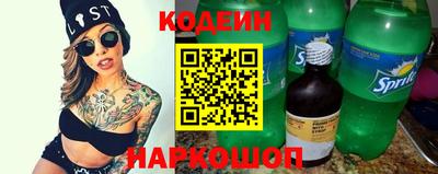 твердый Партизанск