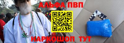 кокаин Первоуральск