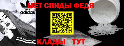твердый Партизанск