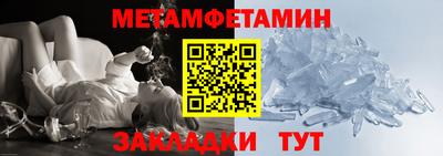 кокаин Первоуральск