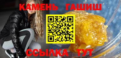 метадон Пенза