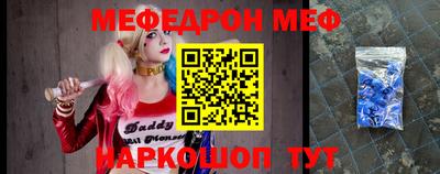 метадон Пенза