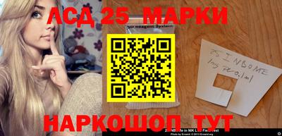 твердый Партизанск